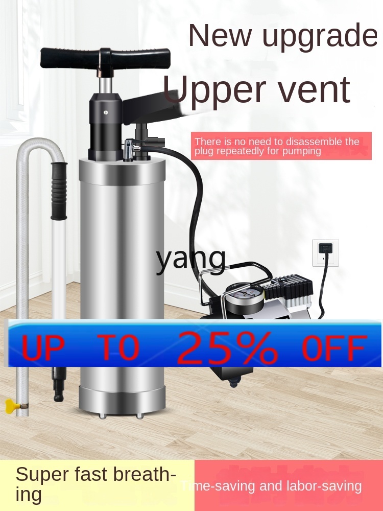 YJQ-dispensador de inodoro elé - Plunger Toilet reseña y precio