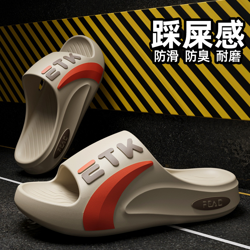Pantuflas modernas para hombre - Home Bathroom Trends reseña y precio